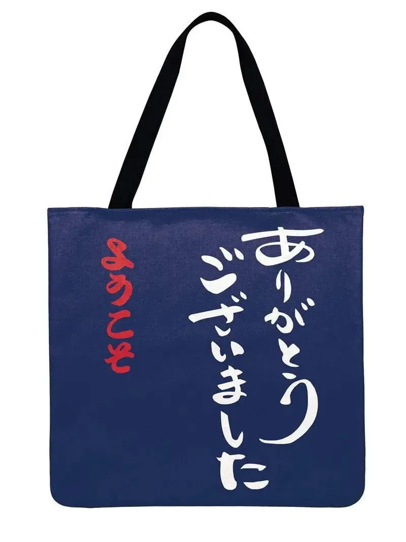 Lucky Cat Printed Tote