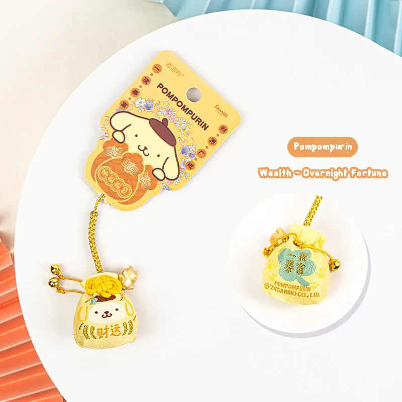 Sanrio Omamori Lucky Charm