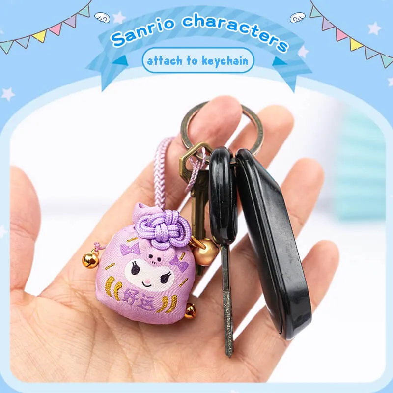 Sanrio Omamori Lucky Charm