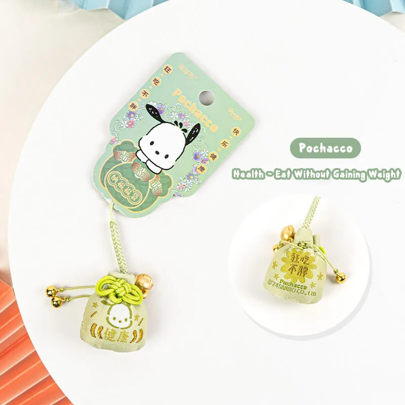 Sanrio Omamori Lucky Charm