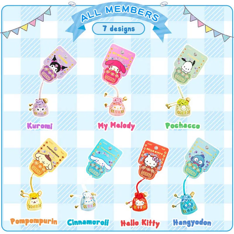Sanrio Omamori Lucky Charm